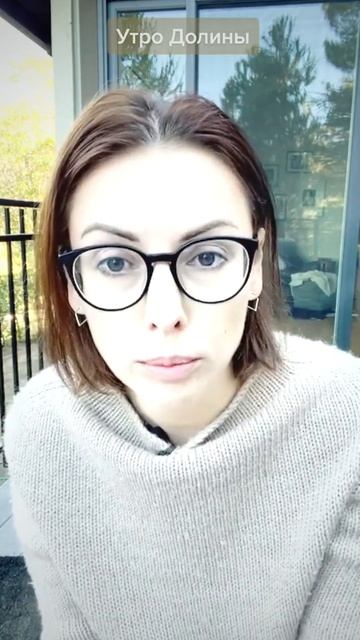 #будущее #майнинг #новости #shorts #it #биткоин #технологии #