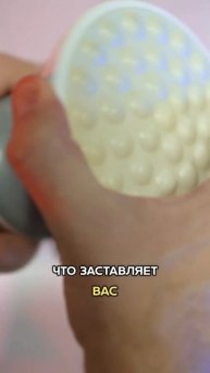 Массажер для груди. Нежный уход для красоты!