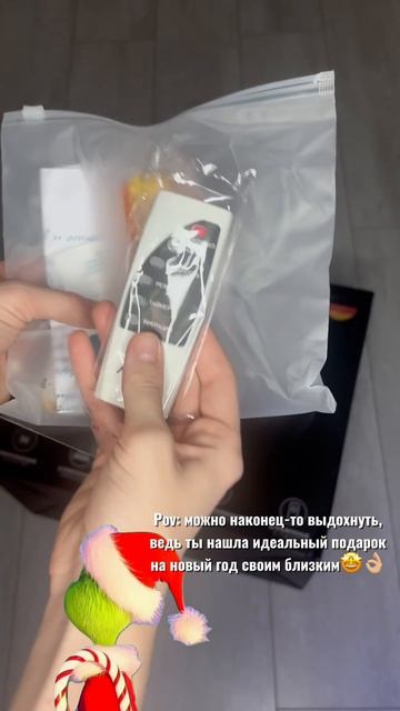 Классный массажёр для ног, артикул вб 270163270💎#массажно