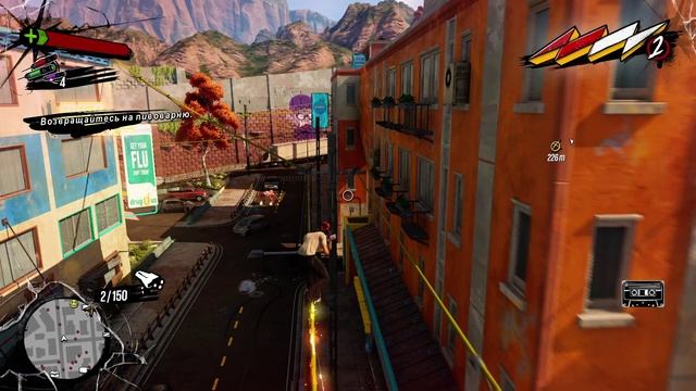 Sunset Overdrive 02