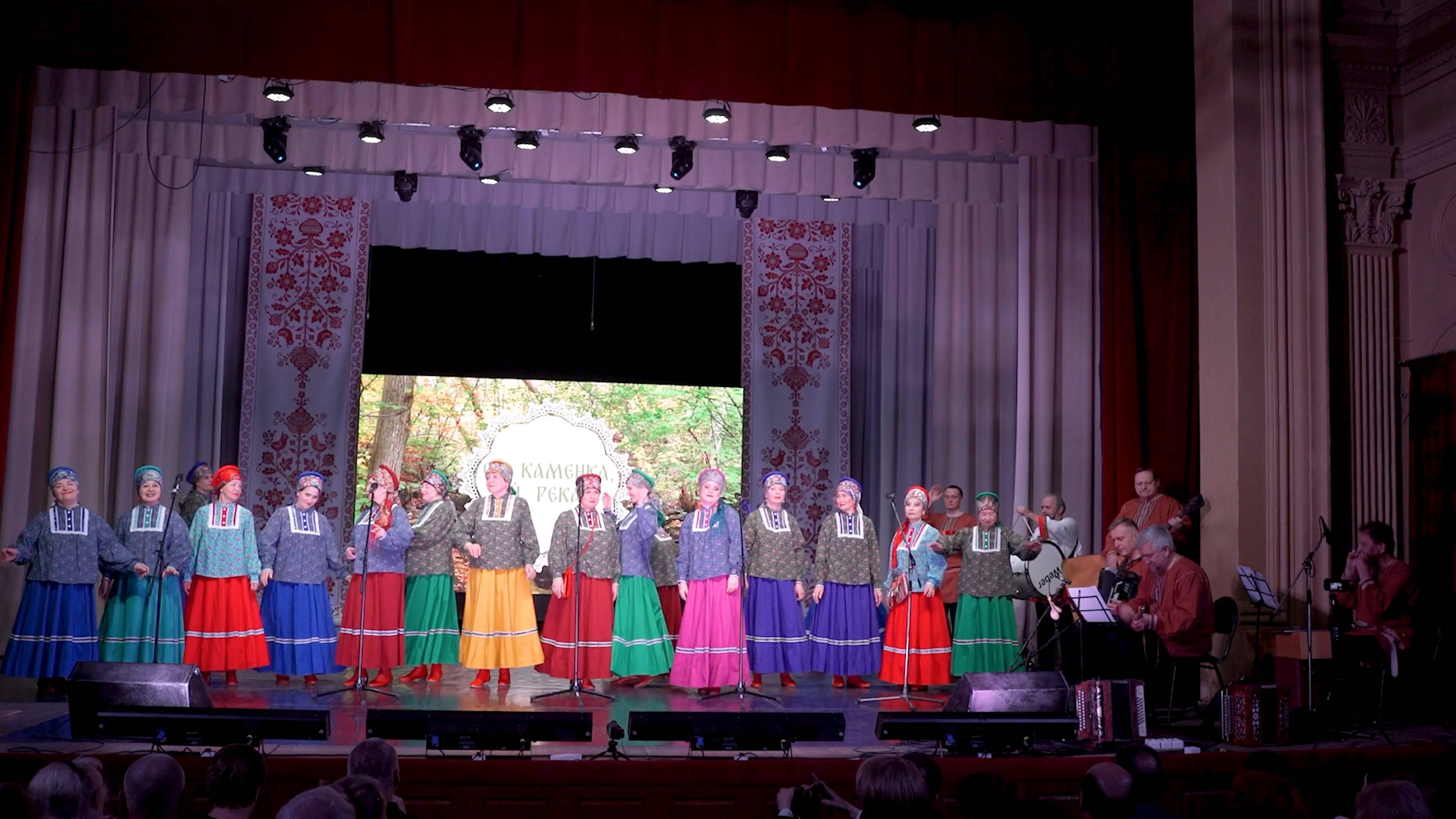 Ансамбль народной песни "Сударыня" . " Ой каменка, ой река "