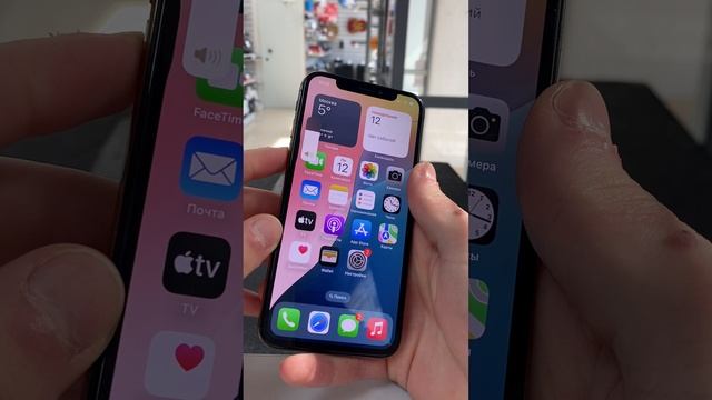 Iphone xs