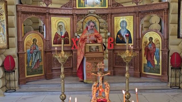 Вооружение против греха