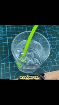 Умная бытовая техника, гаджеты для каждого дома/ Униве