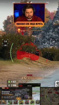 "ДМИТРИЙ РАЗВАЛИВАЕТ В КЛИНЧАХ" — ЛЕВША ПОКАЗАЛ МАСТЕРСТВО ИГРЫ НА ORSO #левша #миртанков #мастер