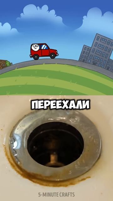 #dobryak #истории #мем #юмор