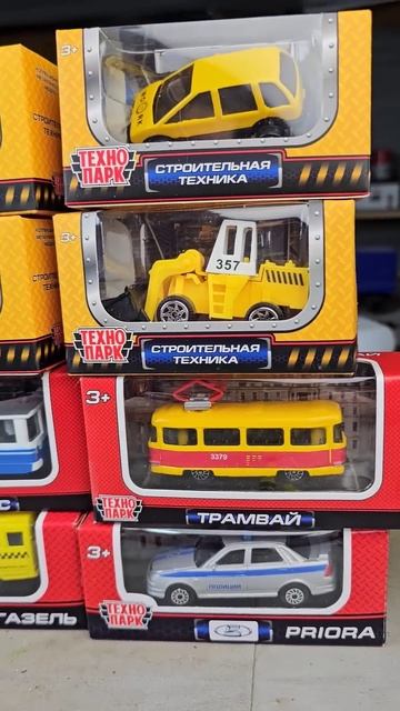 Мини машинки Технопарк
