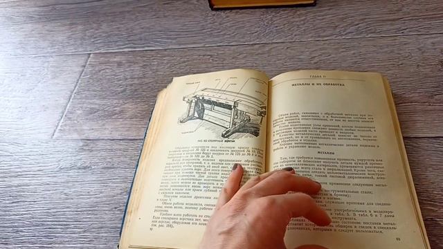 Авиамоделирование. Сумасшедшая по информации книга!