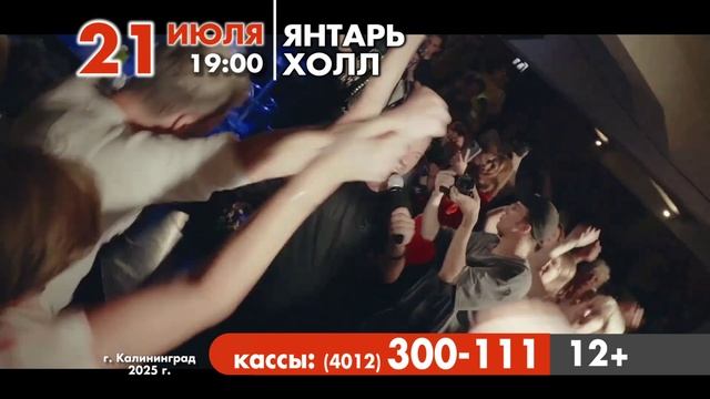 Алексей Петрухин