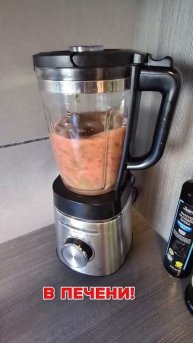 #пмс #кисты #лишнийвес #поддержкапечени #нутрициолог