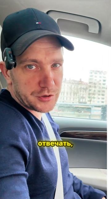 Как заработать 3000 евро в месяц 1