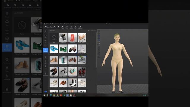 Как настроить параметры аватаров в Style3D