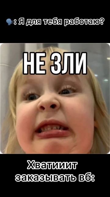 Аромасаше 274809798 Фен для волос 219494715 #music #beats #artist #instrumental