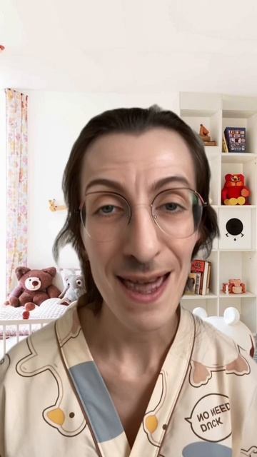 Тот самый тюбик из ленты видео😌