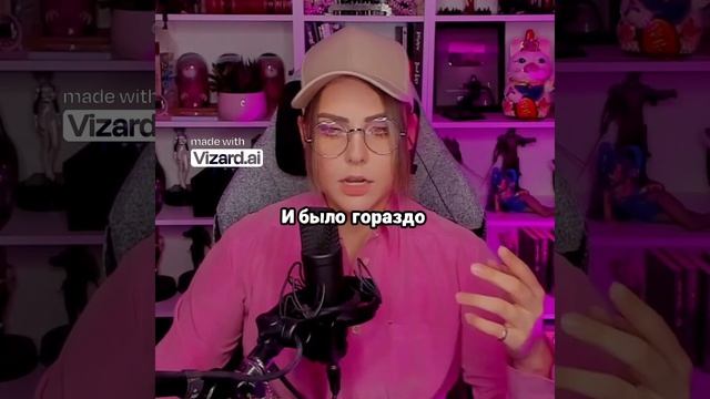 Как изменилась конкуренция на YouTube