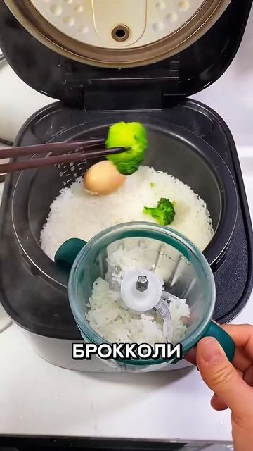 Секретный рецепт для малыша