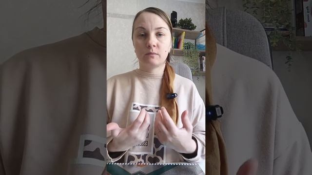 Ребёнок всё разбрасывает