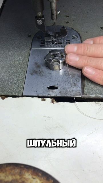 Моталка, как быстро намотать шпульку? Намотка шпульки.