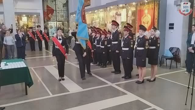 ГБОУ Школа 1411 Кадет ТВ Новости выпуск № 12 (245) апрель - 2025 (Клятва кадета)