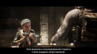 Call of Duty Modern Warfare - Дневник разработчиков сюжетной кампании