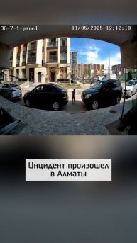 7-летнего peбeнка cбuли во дворе дома