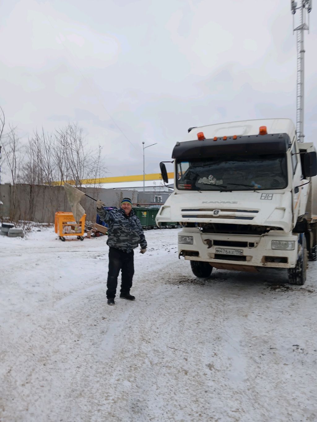 Биба и Боба отвечают на ваши вопросы!