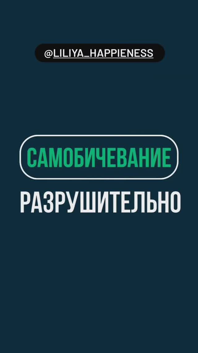 Психолог Лилия Кутдусова