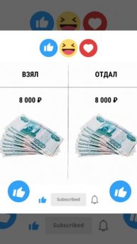На таких условиях Я бы взял бы кредит