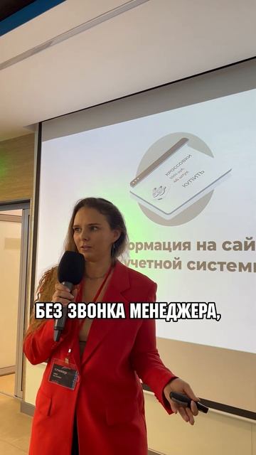 Проблемы в складском учёте  #1с #бизнес #автоматизация1?