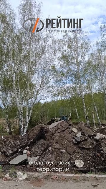 Таунхаусы и квартиры в ЖК "Алые паруса"