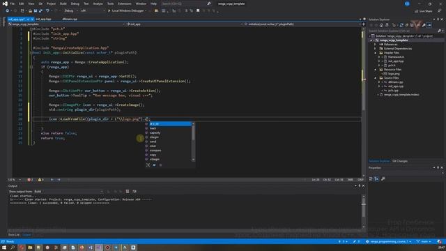 [Курс «Renga API»] Создание плагина на Visual C++. Часть 2. Написание кода