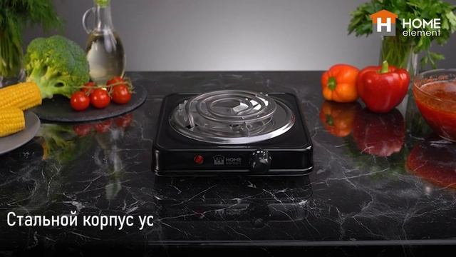 Плита HOME ELEMENT HE-HP718B