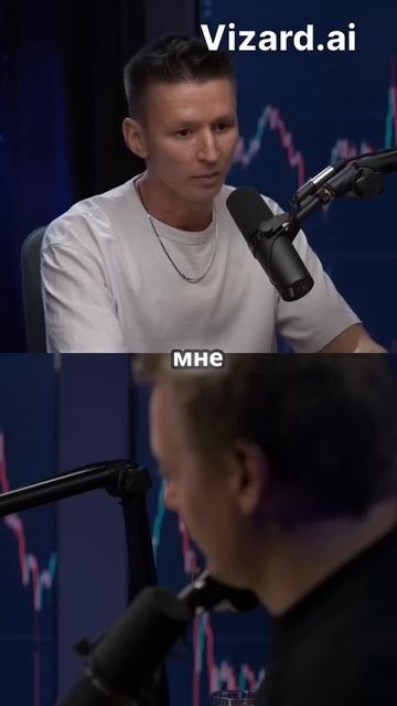 Как трейдер Руслан понял, что мне стоит именно этим ст?