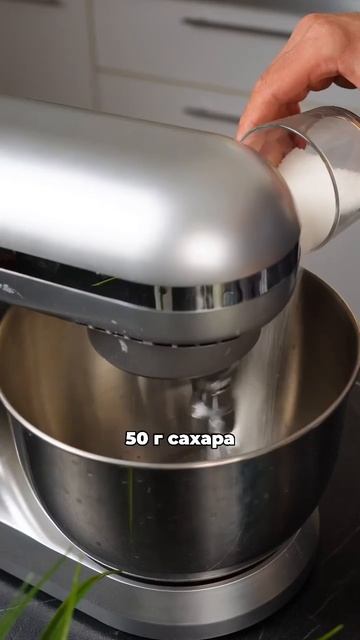 Пирог на сковороде#рецепт #пирог #рецепты тренд #еда #т?