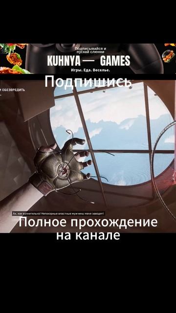 НЕ ПРОСТО ХОЛОДИЛЬНИК? #shorts #шортс  #атомикхарт #игры #ato