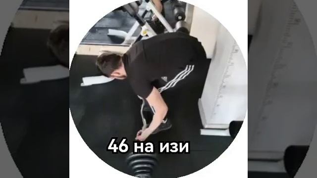 Кмс по подъему на бицепс. Собственный вес 65 кг.