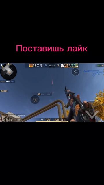 Как ты попал в гранату? #standoff2 #standoff2 #стандофф2