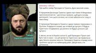 ‼️🇺🇦🇷🇺«Я буду в Турции»: Зеленский подтвердил, что приедет на переговоры с Россией.