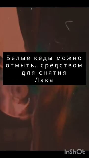 Советы для девочек 11-16 лет✨
