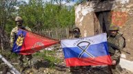 Видео освобождения поселка Котляровка. Н.п. освобожден, зачистка завершена. До границы Днепропет...