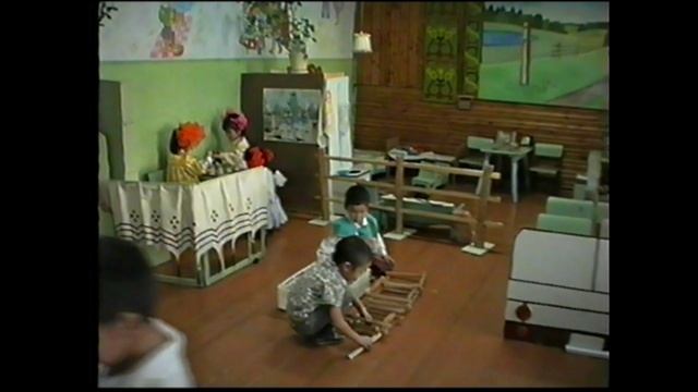 "Кэрэчээнэ" о5о уьуйаанын тэрээЬинэ 1997 сыл.