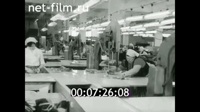 1979г. Шадринск. швейная фабрика имени Володарского. Кур