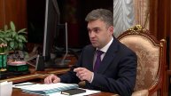 Губернатор Воскресенский доложил Путину о запуске двух уникальных предприятий