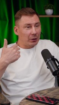 Подкаст с холостяком. Полный выпуск в профиле