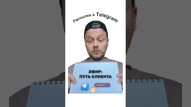 Рассылки по феншую: не спам, не скам
