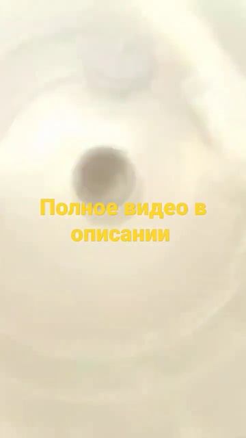 Самодельный циклон своими руками | сделать просто | #shor