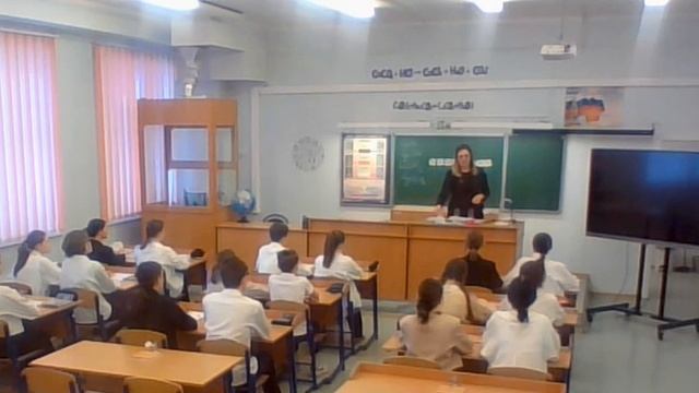 Видео фрагмент урока (Лучший учитель химии - Кислова О.А.