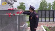 ЖЕЛЕЗНОГОРСКИЕ ПОЛИЦЕЙСКИЕ ВОЗЛОЖИЛИ ЦВЕТЫ К ПАМЯТНИКУ ПАВШИМ ГЕРОЯМ ВОВ В СЛ. МИХАЙЛОВКА