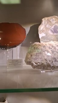 В Музее кварца и Самоцветов ❤️🔥