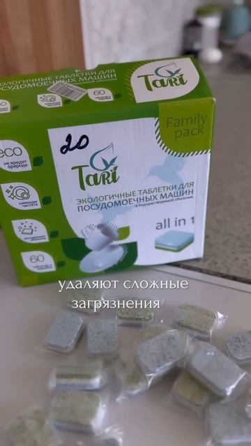Вот это да! ОФигеть! - заказывай на озон!